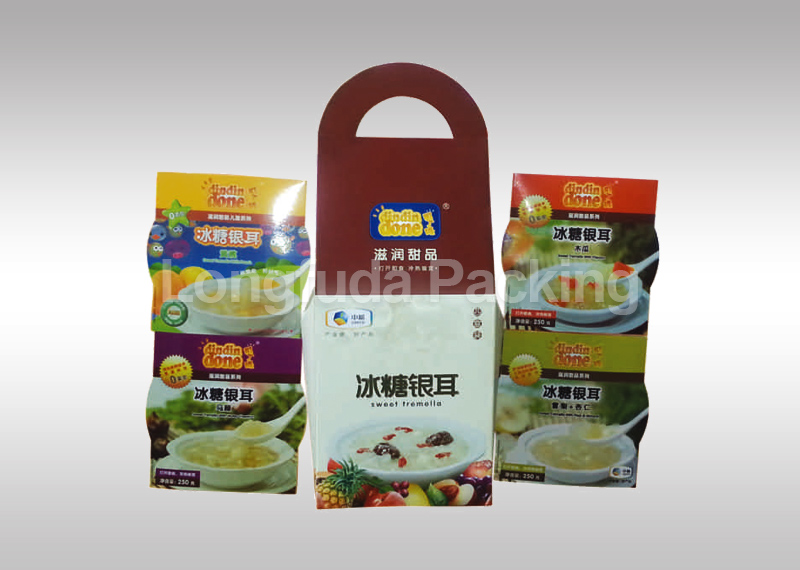 Food packaging box